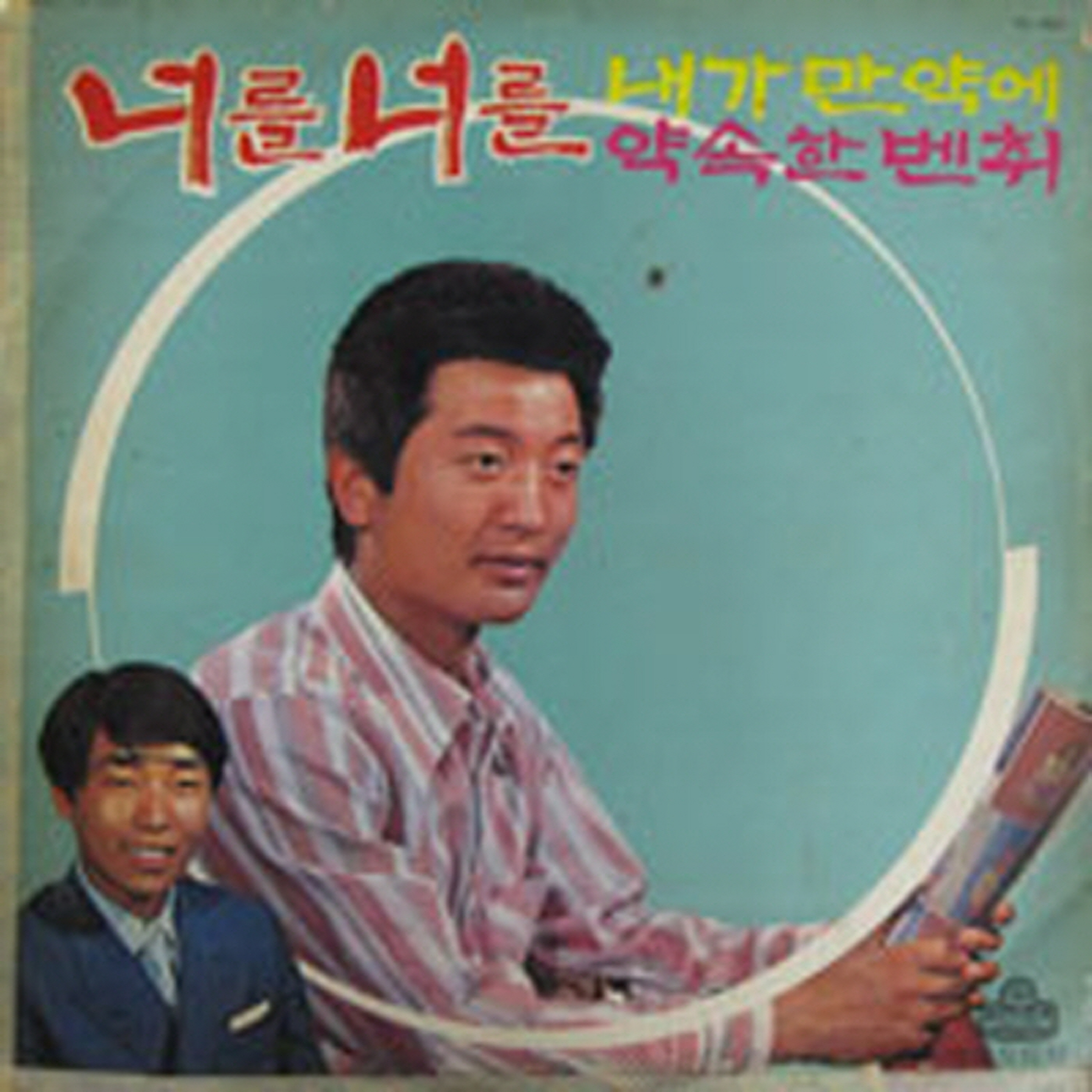 Image Cover